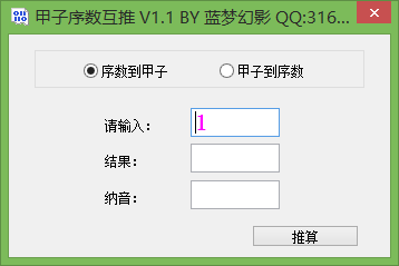 ������������