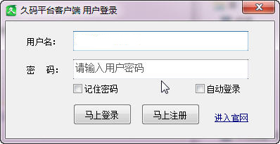 �����Զ�����ƽ̨