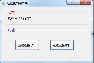 �Ա��̼�����ʽ����ƽ̨