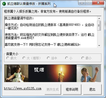 �����µ����������ڹ���