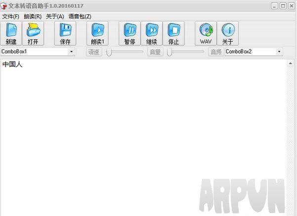 �ı�ת��������