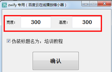 �ٶ������߲�����С��