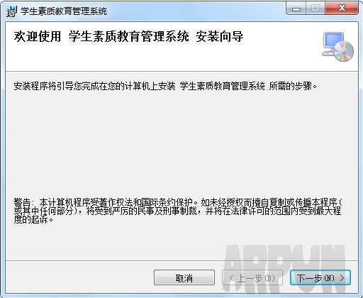 ѧ�����ʽ�������ϵͳ