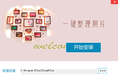 ��׼һ��������Ƭ