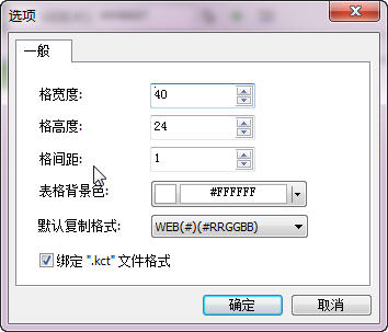 Kong��ɫ������