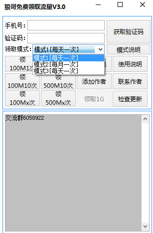 �Ǹ������ȡ����