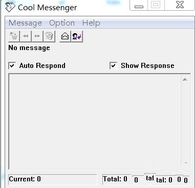 局域网聊天工具(CoolMsg)