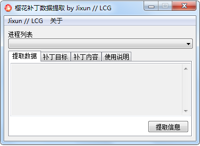 ӣ������������ȡС����