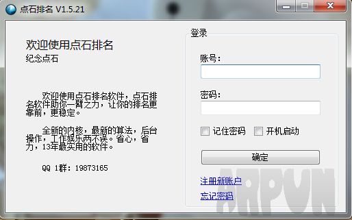 �����Ƽ��ؼ��������������