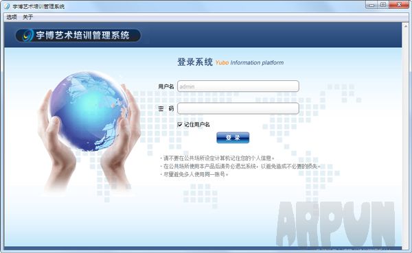 �������ѵ����ϵͳ