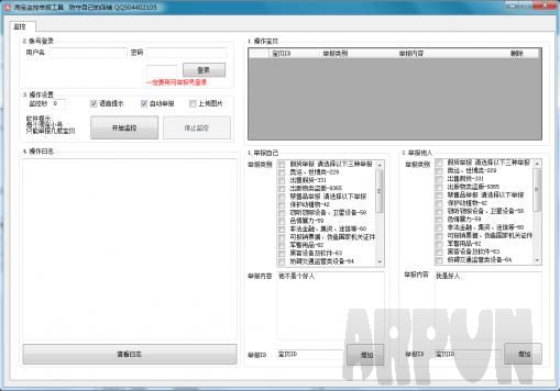 Jk�Ա���è���ٱ�����