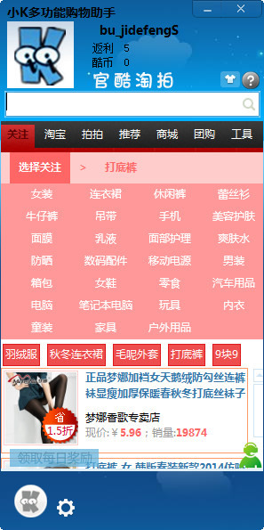 СK�๦�ܹ�������