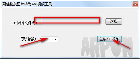 �ۼ�����JPGͼƬתAVI��Ƶ����