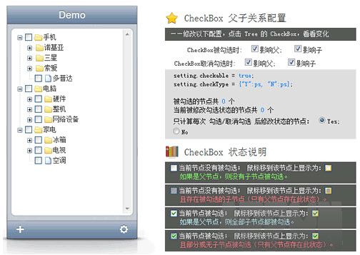 jQuery�����
