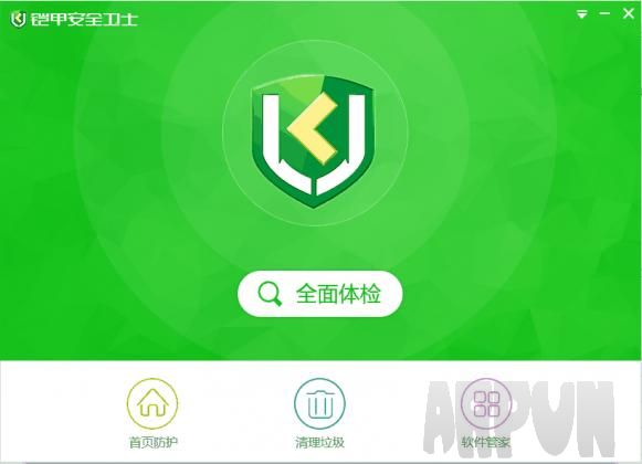 ���װ�ȫ��ʿ