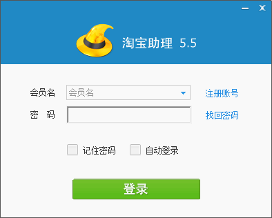 �Ա�������è��