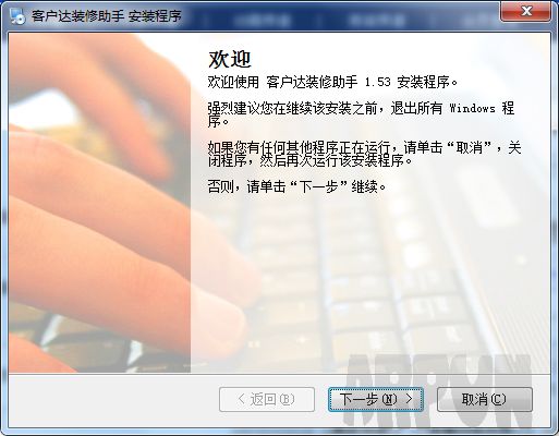 �ٶȴ�װ������