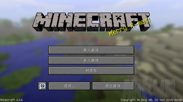 我的世界(Minecraft)