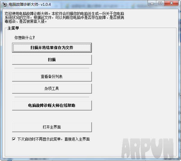 ���Թ�����ϴ�ʦ