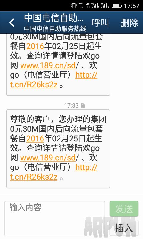 ���ſ����ˢ������������