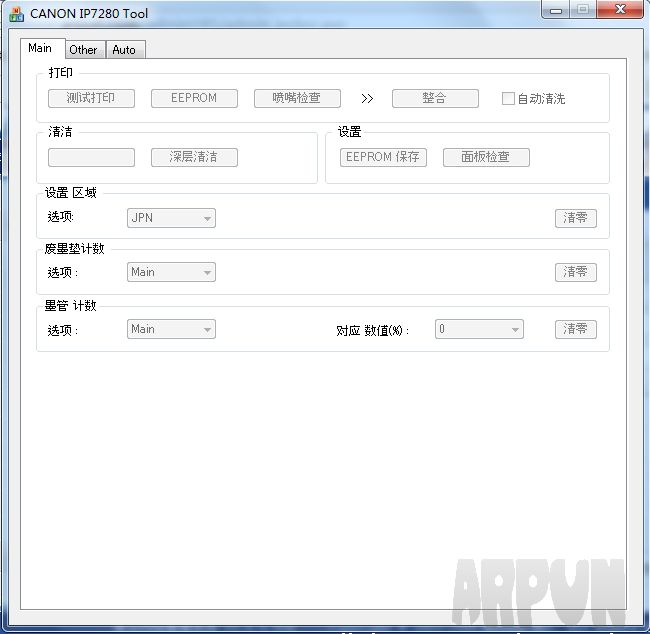 ����IP7280�������� zcmfw���İ�