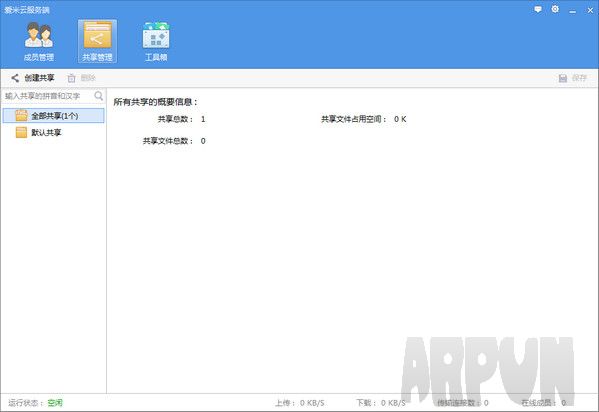 ���������̿ͻ���