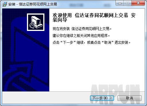 �Ŵ�֤ȯͬ��˳���Ͻ���