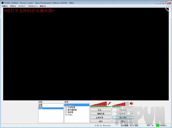 OBS自动显示歌曲名称插件