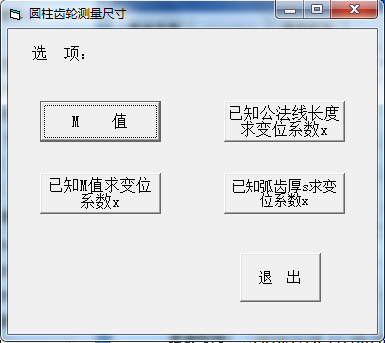 Բ�����ֲ����ߴ�