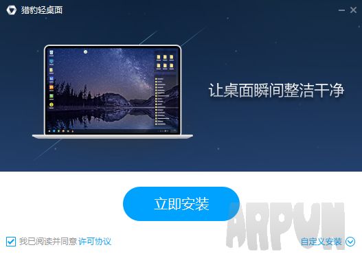 �Ա�������