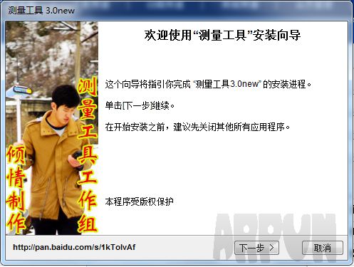 С�ϲ�������