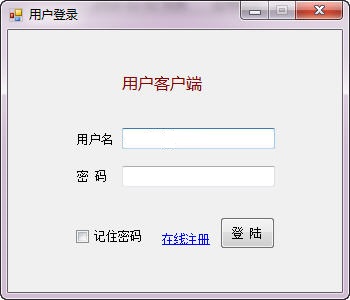 E����֤��ƽ̨