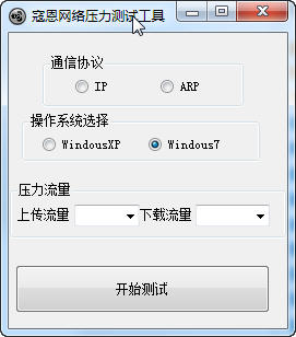 �ܶ�����ѹ�����Թ���