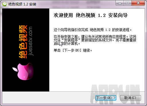 ��ɫ��Ƶ������ ����