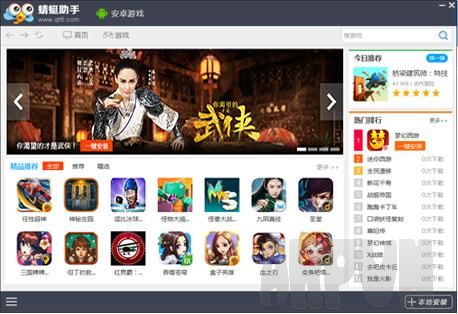 �������ְ�׿ģ����