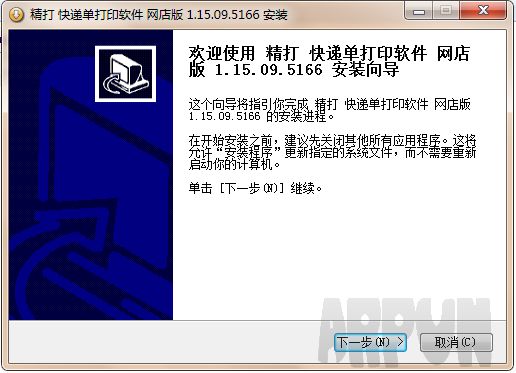 ˳���ݵ���ӡ����