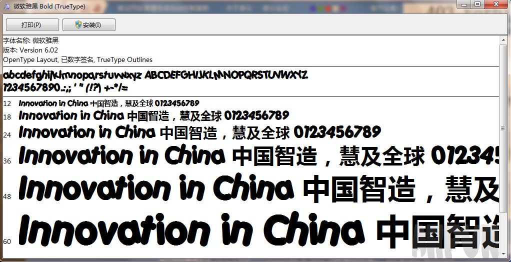 ΢���źڴ���