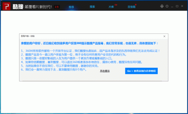 �����Ƶ㲥