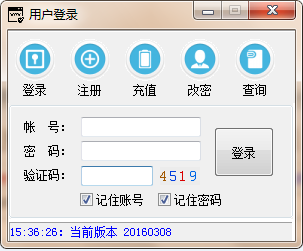 96��վ��վ������
