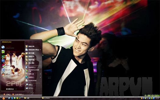 2PM���˧���������� �������Ĺٷ���װ�� [˧������������������]