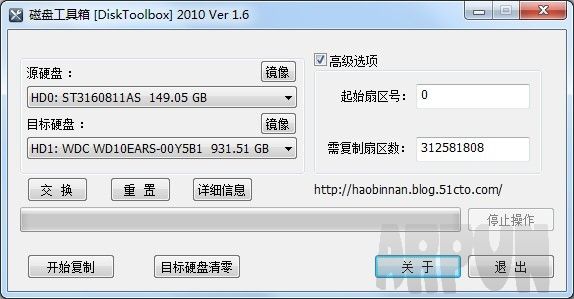 ���̹�����[��Ӳ�����������и����Լ���Ӳ������]