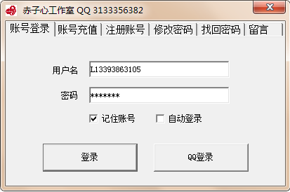 ��èTV�������ű�