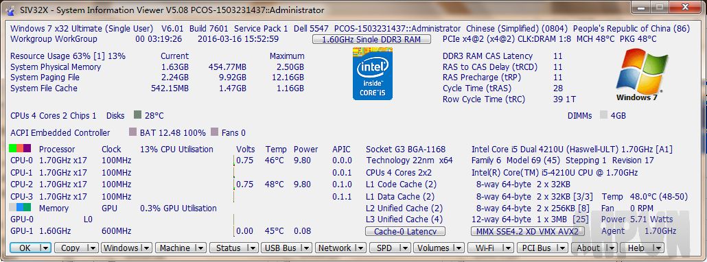 SIV系统信息查看器