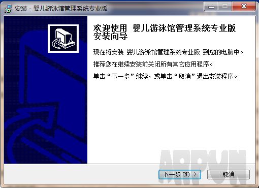 Ӥ����Ӿ�ݹ���ϵͳרҵ��