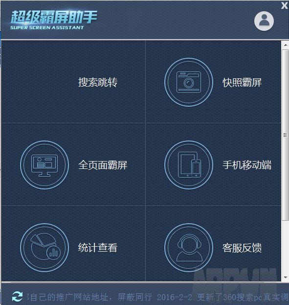 ������������