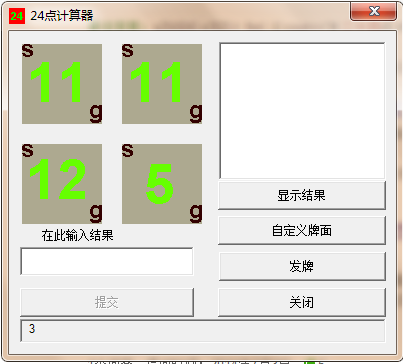 24�������