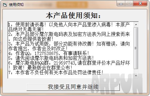 Ħ˹���뷭����