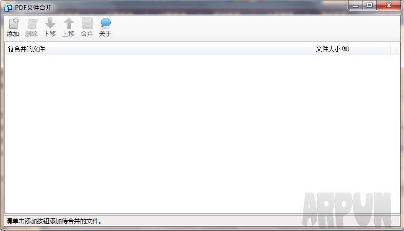 nxyjxcPDF�ϲ�����