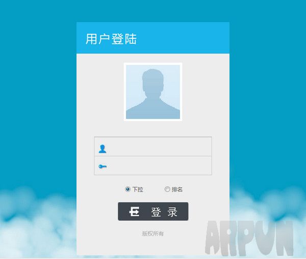 下拉通刷词软件