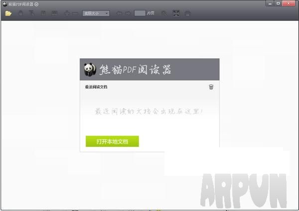 ��èPDF�Ķ���